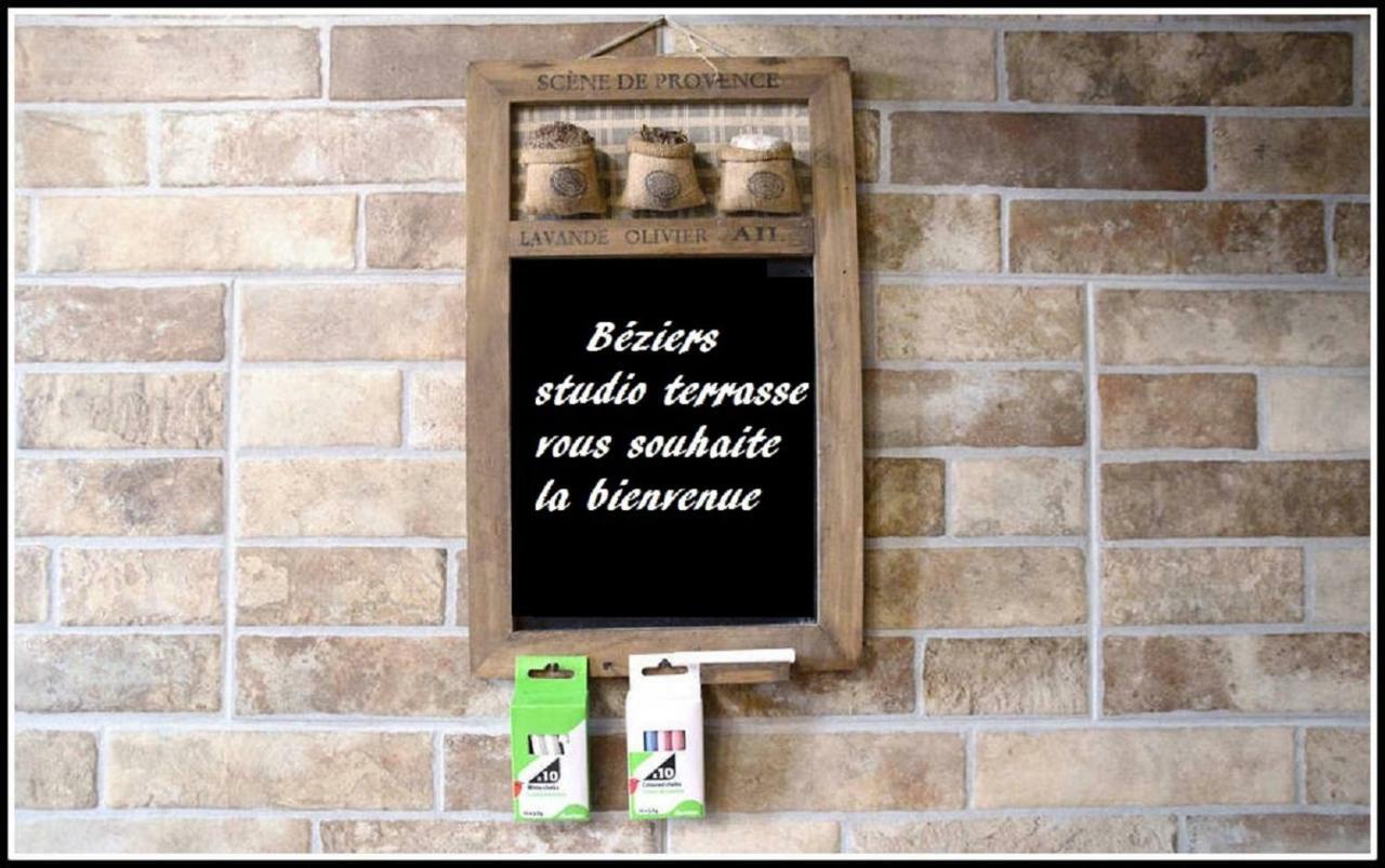 Beziers Studio Terrasse מראה חיצוני תמונה